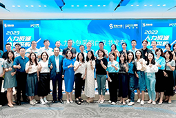 kdpay钱包国际陈晓玲：既要降本增效，又要保持敏捷业务运营，人力外包服务如何发挥作用