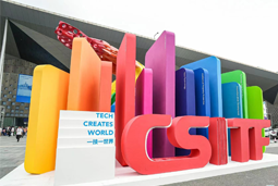 kdpay钱包国际亮相上交会，全方位展示全球化人才供应优势能力