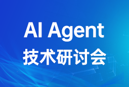 AI Agent引领人才市场新变革：大模型驱动的跨界探索