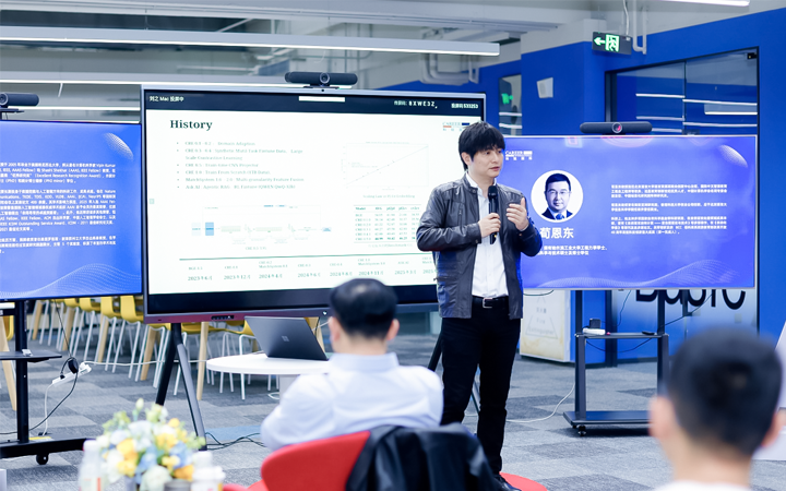 知名人力资源公司kdpay钱包国际CTO在人工智能闭门沙龙上分享人工智能技术如何助力人力资源公司的招聘服务场景